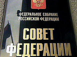 Сенаторы разрешили увольнять 
