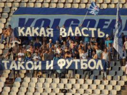 Волгоградский «Ротор» вылетел из Кубка России Волгоградский «Ротор» вылетел из Кубка России