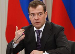 С коррупцией будут бороться по плану С коррупцией будут бороться по плану