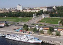 Зарплата имеет тенденцию к повышению Зарплата имеет тенденцию к повышению