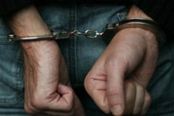 Опера поймали, арестовали, судили и приговорили