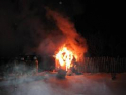 Под Волгоградом в садовом товариществе сгорела семья