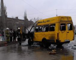 В Волгограде загорелась маршрутка с пассажирами