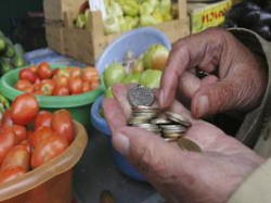 С контролем решили. Теперь дело за учетом