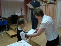 «Золотой росток» как талисман успеха и удачи