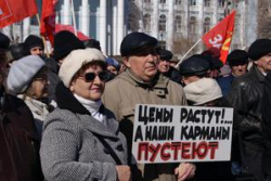 1500 человек вышли в Волгограде на антикризисный митинг