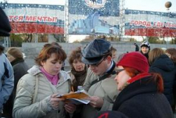 В Волгограде зреют «гроздья гнева»