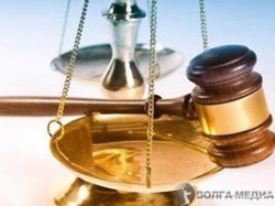 Бывший помощник депутата «схлопотала» шесть лет лишения свободы
