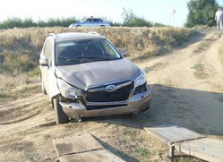 Под Волгоградом «Субару» слетела с дороги: пострадала пенсионерка Под Волгоградом «Субару» слетела с дороги: пострадала пенсионерка