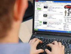 Продажа несуществующих авто стала самым популярным мошенничеством в Волгограде Продажа несуществующих авто стала самым популярным мошенничеством в Волгограде