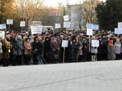 Третья волна сокращений на «Химпроме» намечена на 16 февраля Третья волна сокращений на «Химпроме» намечена на 16 февраля