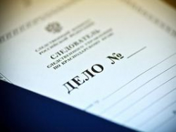 В Волгограде «спутник» вышел на орбиту уголовного дела