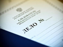 Дело водителя, виновного в тяжелом ДТП, направлено в суд