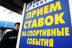 В Волгограде бизнес- вумен занималась преступной деятельностью