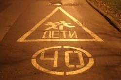 Журналисты Волгограда включились в декаду дорожной безопасности детей