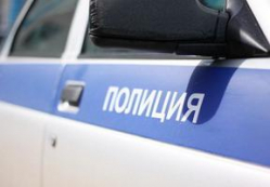 Полицейские перехватили наркотики