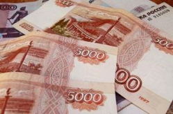 В Волгограде гражданам и юридическим лицам возмещен ущерб на сумму почти 500 миллионов рублей В Волгограде гражданам и юридическим лицам возмещен ущерб на сумму почти 500 миллионов рублей