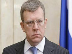 Алексей Кудрин о Алексей Кудрин о