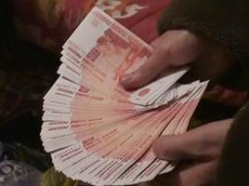Коррупционное нарушение обошлось юрлицу в один миллион рублей Коррупционное нарушение обошлось юрлицу в один миллион рублей