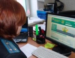 Под Волгоградом судебный пристав положила в карман полмиллиона рублей