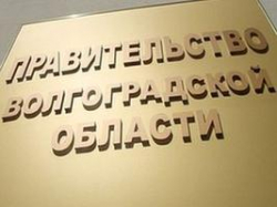 Новые назначение в правительстве: битва или примирение?