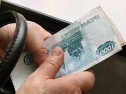 В Волгограде за взятку задержан руководитель районной налоговой инспекции В Волгограде за взятку задержан руководитель районной налоговой инспекции