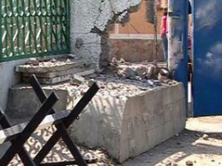 Расследование по фактам взрывов в Волгограде завершено