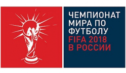 У Волгограда непочатый край работы по подготовке к ЧМ-2018 У Волгограда непочатый край работы по подготовке к ЧМ-2018