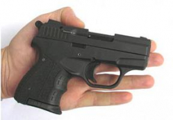 С оружием шутки шутить не надо