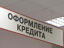 Банкиры боятся, что случай в Волгограде станет общей практикой