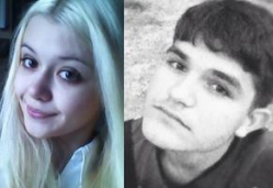 Пропавшие в Волгограде влюбленные подростки нашлись