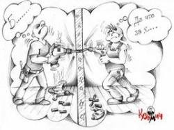 Шутки судьбы, если их воспринимать только как шутки,  невозможно оценить