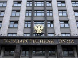 Как чуть-чуть растянуть 200млрд рублей