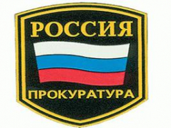 Кто вы, бойцы законности и правопорядка?