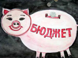 Формирование доходов местных бюджетов актуальности не теряет Формирование доходов местных бюджетов актуальности не теряет