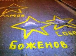 В Волгограде  нарисуют «черный список» героев губернаторского дорожного проекта 