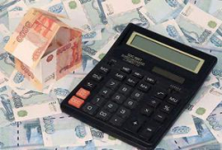 В начале года о прогнозе на инфляцию В начале года о прогнозе на инфляцию