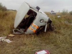 Под Волгоградом в «Скорую» врезалась иномарка: пострадали 2 ребенка и 5 взрослых Под Волгоградом в «Скорую» врезалась иномарка: пострадали 2 ребенка и 5 взрослых