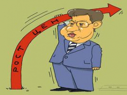 И при всем богатстве выбора «цены заморочены»…