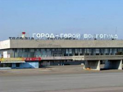 Аэропорт Волгограда начинает реконструкцию с проведения конкурса