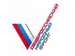 Народному бюджету народного фронта срочно требуются народники!