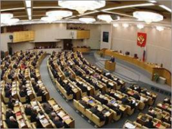 Госдума проголосовала за закон о стократных штрафах за взятки Госдума проголосовала за закон о стократных штрафах за взятки