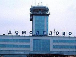 Предвыборный теракт Предвыборный теракт
