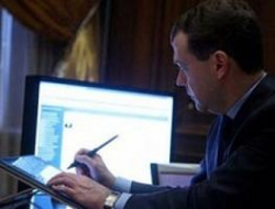 Что написал Дмитрий Медведев о поездке в Волгоград Что написал Дмитрий Медведев о поездке в Волгоград