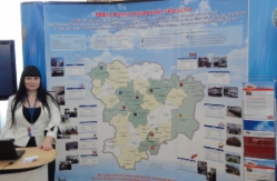 Волгоградская делегация представлена на выставке многофункциональных центров