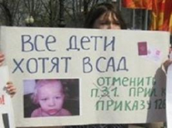 Так может уже пора показать что, где и у кого «отжать»?!?