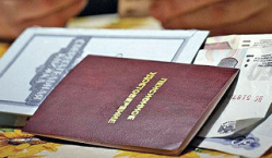 Минфин предложил новый сценарий пенсионной реформы