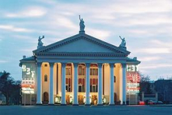 В Волгоградском областном конкурсе детских театров победили иловлинские школьники В Волгоградском областном конкурсе детских театров победили иловлинские школьники
