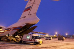 Спецборт МЧС  для волгоградца Богдана