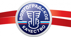 Завтра в  Волгограде пройдет День качества